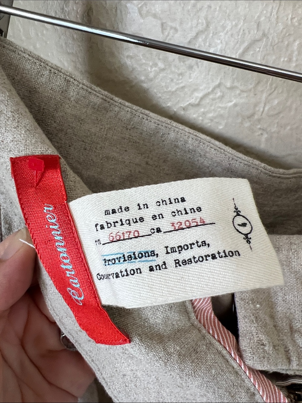 Anthropologie Cartonnier cream linen blend skirt 4 - Picture 7 of 10